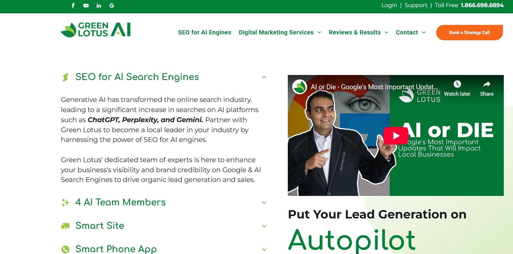 screenshot of green lotus